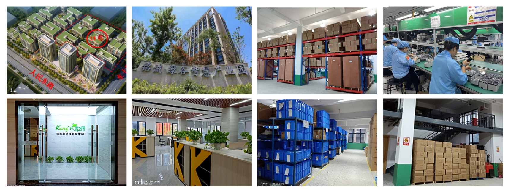 康之源校園直飲水設備廠家怎么樣？校園直飲水項目優勢是什么？