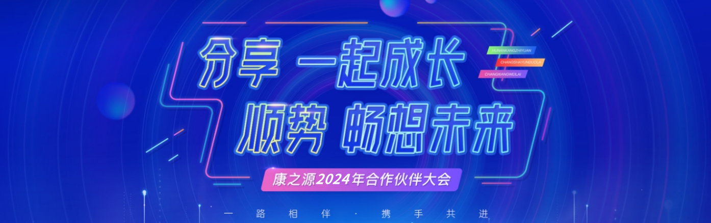 校園直飲水系統(tǒng)解決方案