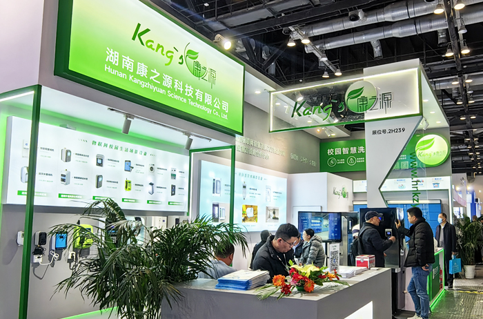 社區小區直飲水機加盟哪家好？