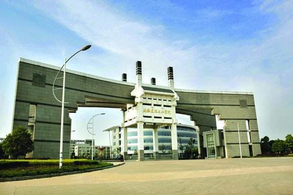 安徽建筑大學(xué)